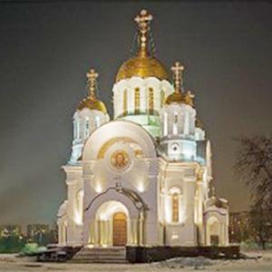 Религиозные учреждения Советского