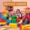 Детские сады в Советском