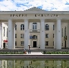 Дворцы и дома культуры в Советском