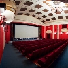 Кинотеатры в Советском